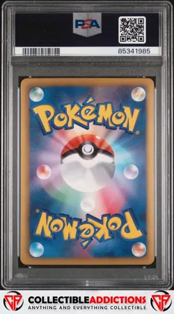 2013 Pokemon Japanese Black & White Shiny Collection #024 Mew Ex 1st Ed PSA 10 - Image 2