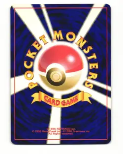 Light Venomoth No. 049 Uncommon 2001 Neo Destiny Pokemon Japanese HP - Image 2