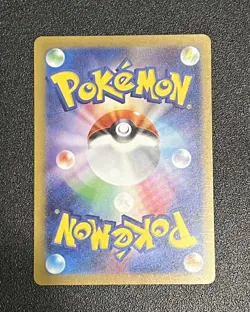 Radiant Charizard 001/038 SV: Ruler of the Black Flame Pokemon (Japanese) - NM - Image 3