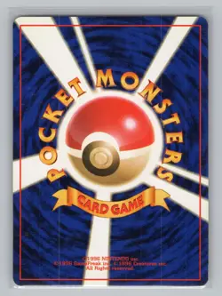 Pokemon Japanese Team Rocket Magnemite 81 WOTC Non-Holo - Image 2