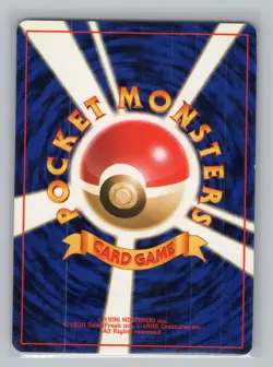 Pokemon Japanese Team Rocket Goop Gas Attack 78 WOTC Non-Holo - Image 2