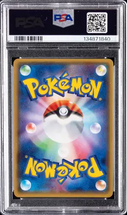 2015 POKEMON JPN XY DOUBLE CRISIS 1ST ED #021 TEAM AQUA'S SHARPEDO-HOLO PSA 10 - Image 2