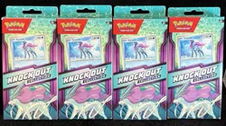 Pokemon Knock Out Collection Suicune Box Lot of 4 – Sealed – 2 Packs Per - Image 1