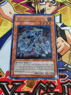 Alien Warrior potd-en027 Unltd Ed (M/NM+) Ultimate Rare Yu-Gi-Oh! - Image 1