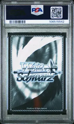 PSA 10 A Step Towards Future Nekomata Okayu SP Weiss Schwarz Hololive 2 English - Image 2