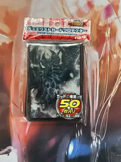 Yu-Gi-Oh Obelisk the Tormentor Card Sleeves 50 Pcs, 63x90mm - Image 1