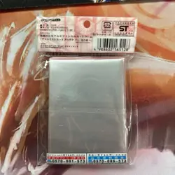 Yu-Gi-Oh Obelisk the Tormentor Card Sleeves 50 Pcs, 63x90mm - Image 2