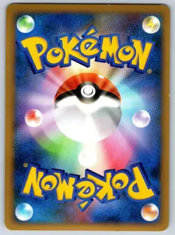 Arceus - Psychic/Lightning Deck Pt 003/017 1st Ed Holo Platinum Pokemon Card LP - Image 2