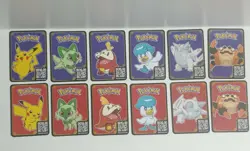 Pokemon McDonalds Cards 2023 Match Battle QR Code Card Set Complete - Image 1