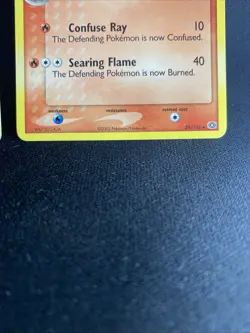 Pokemon Tcg Vulpix 72/106 & Ninetales 38/106 Emerald Non- holo 2005 - Image 5