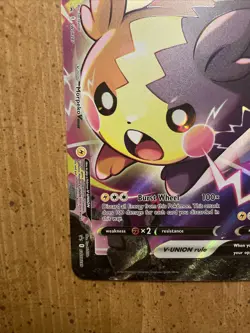 Morpeko V-UNION SWSH289 JUMBO OVERSIZED Big Large Black Star Promo Pokemon Card - Image 2