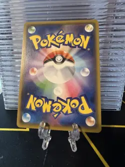 Japanese Cinderace 216/190 s4a Shiny Star V S Shiny Holo Rare Pokemon 2020 NM - Image 2