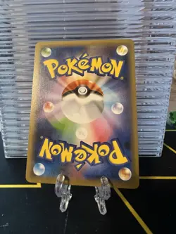 Japanese Cinderace 216/190 s4a Shiny Star V S Shiny Holo Rare Pokemon 2020 NM - Image 4