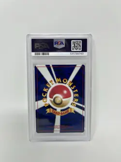 POKEMON 1999 JAPANESE NEO #157 TYPHLOSION HOLO PREMIUM FILE PSA 8 NM-MT - Image 2