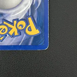 Pokemon TCG Tyranitar Mysterious Treasures 17/123 Holo Rare - HP - Image 3