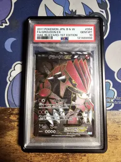 2011 POKEMON JPN B&W HAIL BLIZZARD #054 FULL ART/GROUDON EX PSA 10 1ST EDITION - Image 1