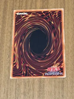 Yugioh Dark Magical Curtain LOCH-JP003 Ultra UR Over Frame Japanese - Image 3