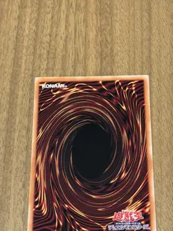 Yugioh Dark Magical Curtain LOCH-JP003 Ultra UR Over Frame Japanese - Image 4