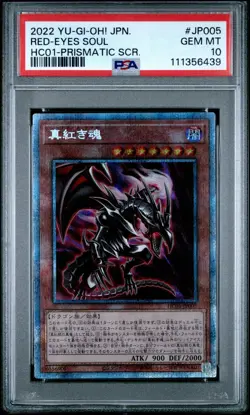 PSA 10 - 2022 YU-GI-OH! JAPANESE HC01-JP005 RED-EYES SOUL PRISMATIC SECRET RARE - Image 1