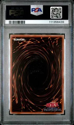 PSA 10 - 2022 YU-GI-OH! JAPANESE HC01-JP005 RED-EYES SOUL PRISMATIC SECRET RARE - Image 2