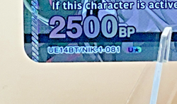 Union Arena Soda UE14BT/NIK-1-081 (U*) GODDESS OF VICTORY: NIKKE - Image 2