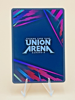 Union Arena Soda UE14BT/NIK-1-081 (U*) GODDESS OF VICTORY: NIKKE - Image 5