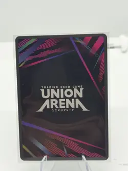 Yuna Sword Art Online Vol.2 UEX06BT/SAO-2-030 U ☆ Union Arena Card - Image 2