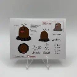 Pokemon Polaroid Diglett Sketch Art Card ZA STUDIO - Image 1