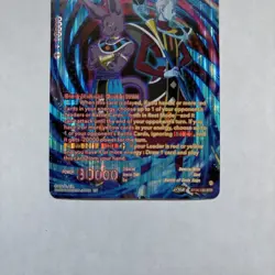 Beerus & Whis Beginnings of the Gods SPR Foil NM Dragon Ball Super ccg card game - Image 4