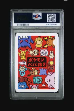 Pikachu PSA 10 Old Maid Pokemon Center Card Babanuki Game Japanese Nintendo 2019 - Image 2