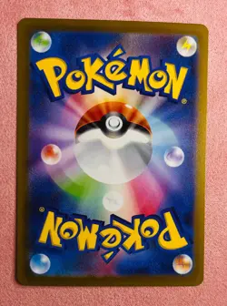 Miltank | 199/172 | VSTAR Universe | 2022 Pokemon Card Japanese Art Rare | NM - Image 2