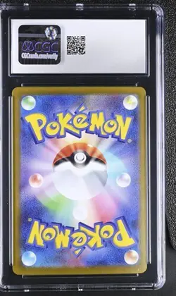 ✨✨ CGC 10 Scrafty 137/086 AR Art Rare White Flare sv11W Pokemon Card - Image 2