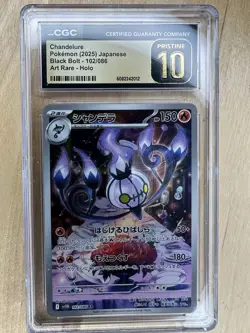CGC 10 Pristine Chandelure 102/086 AR Art Rare Black Bolt sv11B Pokemon Card - Image 1