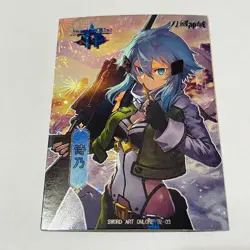 Sword Art Online Holo Foil Thick Trading Card Sinon TP 03 - Image 1