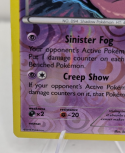 Pokemon TCG Gengar Generations #35/83 Reverse Holo Rare Card - LP - Image 5