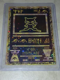 8Pokemon TCG Ancient Mew Promo Card Authentic NM-MT - Image 1