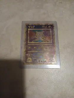 8Pokemon TCG Ancient Mew Promo Card Authentic NM-MT - Image 2