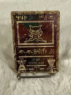 Pokemon TCG Ancient Mew Holo Promo Card Excellent Condition NM Rare Holo W Swirl - Image 1