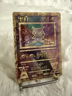 Pokemon TCG Ancient Mew Holo Promo Card Excellent Condition NM Rare Holo W Swirl - Image 3
