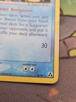 Lapras 8/92 - EX Legend Maker 2006 Beautiful Swirl 🌀 Holo Rare Pokemon Card LP - Image 4