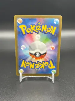 Snorlax 181/165 Sv2a: Pokemon Card 151 Holo (Japanese) [NM] - Image 4