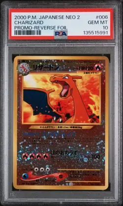 2000 POKEMON JPN NEO 2 PROMO REVERSE FOIL #006 CHARIZARD PSA 10 - Image 1