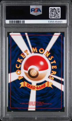 2000 POKEMON JPN NEO 2 PROMO REVERSE FOIL #006 CHARIZARD PSA 10 - Image 2
