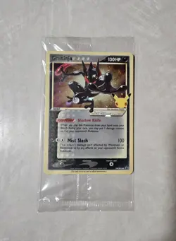 Pokemon Greninja Gold Star Promo Holo SWSH144 Celebrations Sealed - Image 4