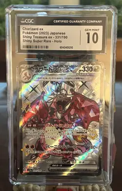 Pokemon TCG Charizard EX 331/190 SSR SV4a Shiny Treasure EX - Image 1