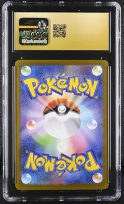 ✨✨ CGC 10 Pristine Litwick 100/086 SV11B Black Bolt 2025 Pokemon Japanese - Image 2