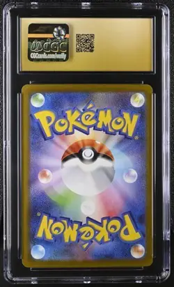 ✨✨ CGC 10 Pristine Drilbur 130/086 2025 Pokemon Japanese sv11b Black Bolt AR - Image 2