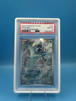 2025 Pokemon Articuno #161 Illustration Rare PSA 8 NM-MT - Image 1