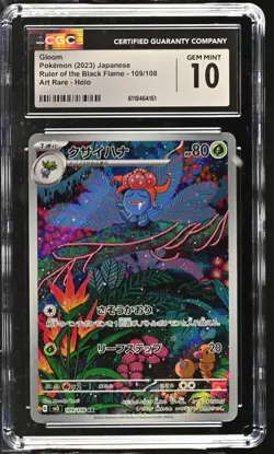 Pokemon TCG Gloom 109/108 CGC 10 GEM MINT 2023 Ruler of the Black Flame Art Rare - Image 1