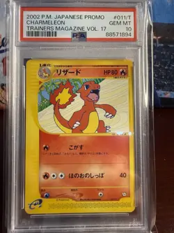 PSA 10 Charmeleon 011/T Trainers Magazine Vol. 17 Promo Japanese Pokemon RARE! - Image 1